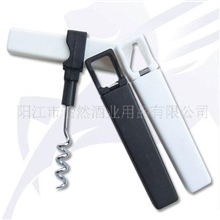 供应开瓶器OK5031