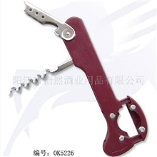 开瓶器/红酒开瓶器/葡萄酒开瓶器/红酒刀/酒刀-OK5226
