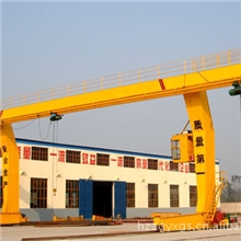 【优质】厂家供应电动葫芦门式起重机