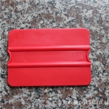 专业生产优质塑料双刃刮板墙纸刮刀墙纸刮板