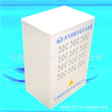 江西建豪S热气溶胶自动灭火设备、专业供应配电房灭火设备