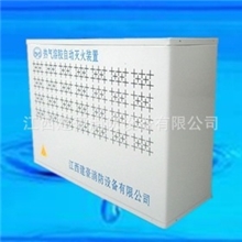 建豪S型热气溶胶自动灭火装置，低温环保、安全性能高