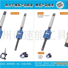 光洁度修整速能工具