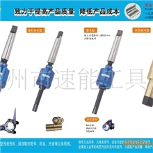 供应内孔滚压工具