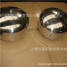 供应焊接加工不锈钢小型压力容器焊接