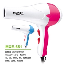 吹风机厂家批发MXE-651水滴状设计更显柔美1300W