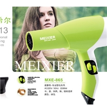 厂家直销吹风机MXE-8652200W大功率绿白色
