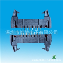 【品质保证】2.54mm直插牛角牛角插座