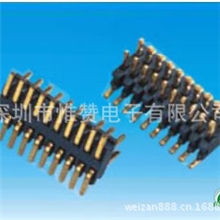 【品质保证】0.8mm排针双排SMT