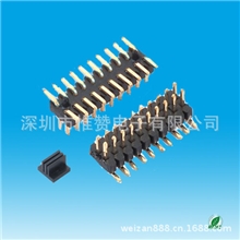 【品质保证】1.0mm间距排针双排双塑SMT