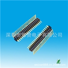 【品质保证】1.0mm排针单排双排90°