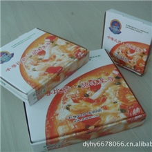 各款纸盒定做披萨彩盒定做批发
