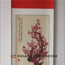 中国特色家居装饰挂画民间挂轴精品装裱剪纸手工艺品报春图