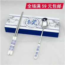 小礼物青花瓷筷子二件套装餐具出国礼品中国特色实用送老外