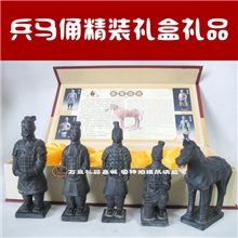 西安纪念品中国风会议礼品特色套装兵马俑工艺品商务摆件15cm高