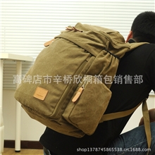 双肩包旅行背包超大容量旅游电脑包韩版潮男女复古帆布书包