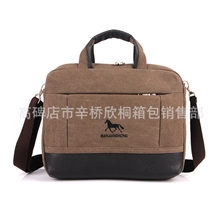 2012新款韩版休闲帆布包单肩包复古男包旅行商务电脑包手提包
