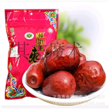 地摊较新模式新疆和田玉枣批发昆仑山五星级大枣厂家直销价格较低