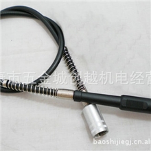 电磨机配件雕刻机延长线软轴加长线