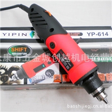 精品400W大功率电磨6mm夹头打磨雕刻磨光机微型电钻