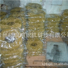 铜丝网管、不锈钢丝网管、编织金属线、针通珠链