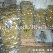 铜丝网管/工艺品管、饰品管