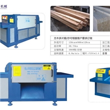 供应多片锯方木多片锯木工机械