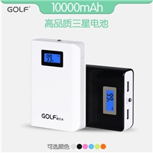 高尔夫GF-LCD0410400毫安移动电源充电宝双USB输出厂家直销批