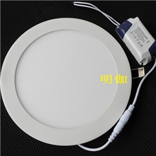 LED天花面板灯18W、LED2835贴片面板灯LED超薄圆形面板灯天花筒灯