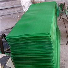 厂家生产供应养鸡专用接粪板（黑色，白色，绿色，灰色）