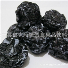 厂家批发（20元）特供新渝绿旺新疆乌梅黑梅乌梅干乌梅批发