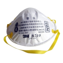 正品3M8210N95颗粒物防尘口罩【绝对正品,闪电发货】