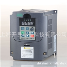 KM6000系列0.75KW三相变频器&para;国产变频器