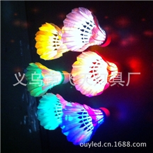 2013年外贸较火爆飞天尚动发光羽毛球厂家直销大量现货供应