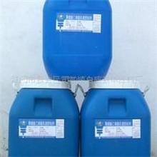 供应8262水性磨光油,纸品上光,铁三角质量