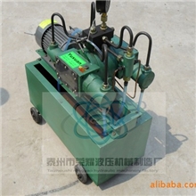 荣耀机械专业生产4DSY电动试压泵、高压电动试压泵、自控试压泵