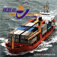 供应到斯海弗宁恩（荷兰）海运货代海运国际货代国际海运代理