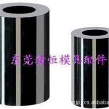 供应模具配件钨钢衬套