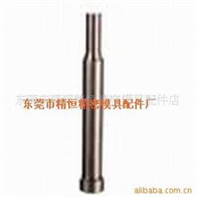 供应五金模具AP型冲头SKD11∮8*5*60
