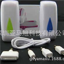 经销批发各种方正双输出专业手机wifi移动电源