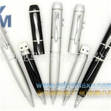 小额批发XY-502三节杆双灯新型u盘笔
