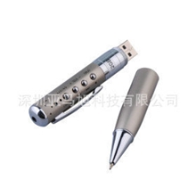 批发销售新型高档小型mp3录音笔彩色创意智能mp3录音笔