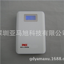 热销推荐白色青花瓷高容量移动电源手机充电宝