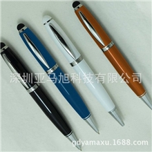 长期批发可OEM高品质礼品笔式u盘笔