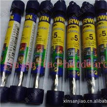 正宗Joran左轮合金钻头（丹麦水泥钻）国内首家拥有授权代理证书