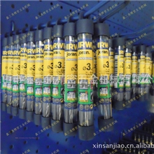 IRWINjoran/欧文左轮合金钻头10501812总代理商优势批发规格全