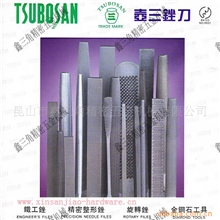 批发供应日本壶三精密钻石锉刀、日本壶三特种铁工锉刀