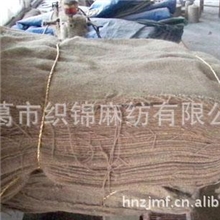 专业厂家供应质量管理体系认证的地毯专业麻布、麻片