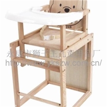 供应博比龙858实木餐椅实木婴儿床实木儿童床