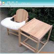 爱贝儿全实木儿童餐椅婴儿餐椅&婴儿餐桌椅&儿童餐椅